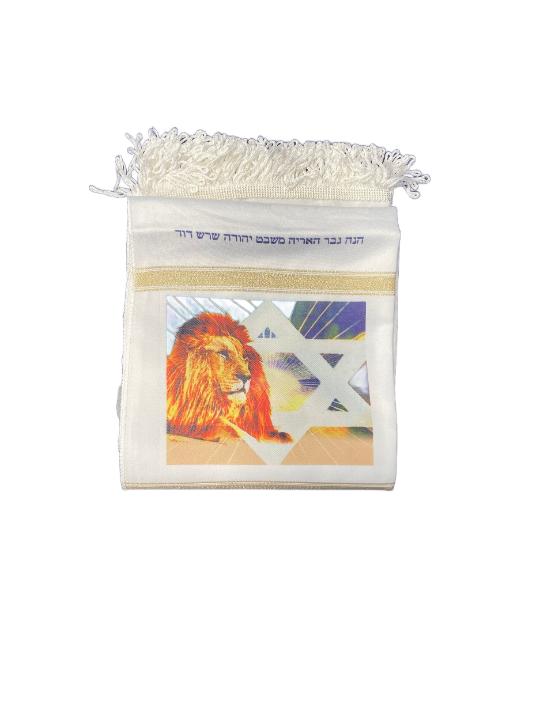 Lion of Judah Prayer Scarf