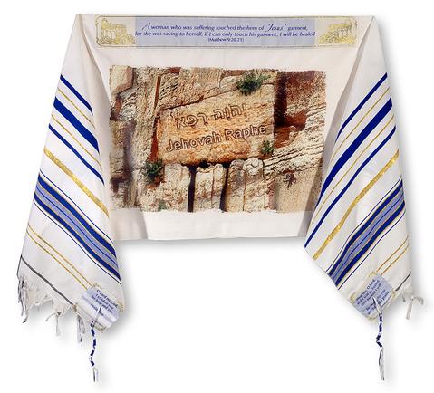 Jehovah Rapha (Healing ) Prayer Shawl